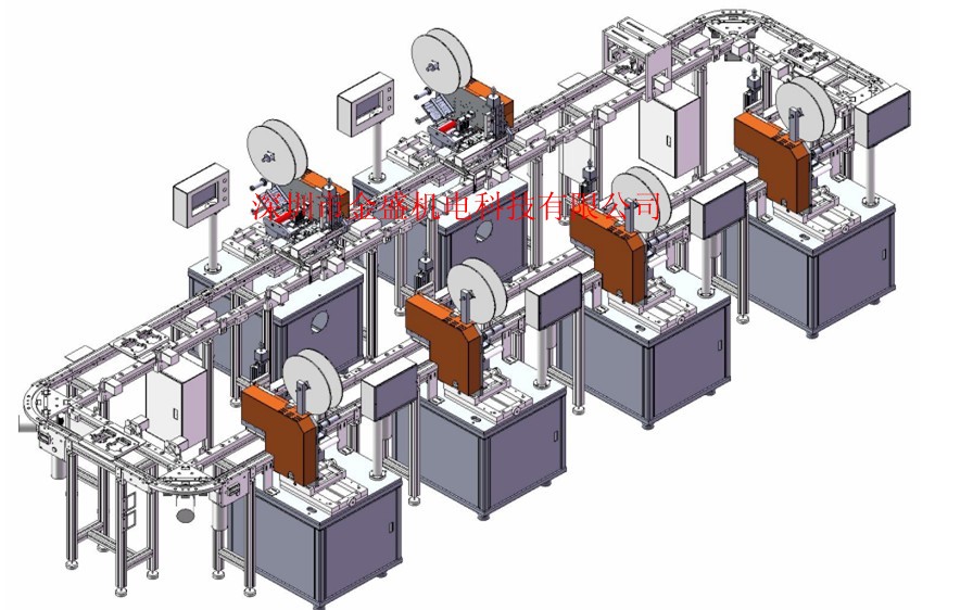 手機(jī)外殼全自動(dòng)組裝線