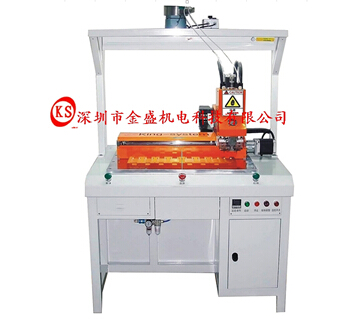 自動螺母機(jī)